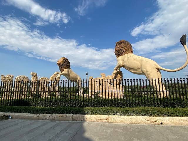 Etawah Lion Safari Park