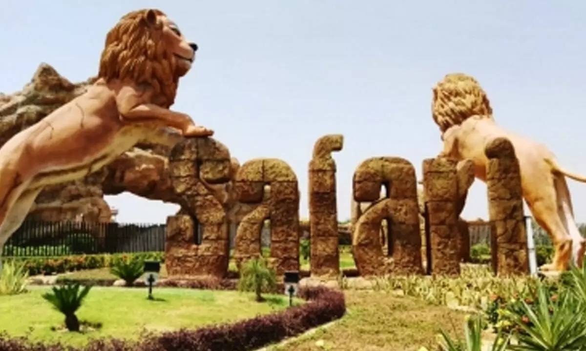 Etawah Lion Safari Park