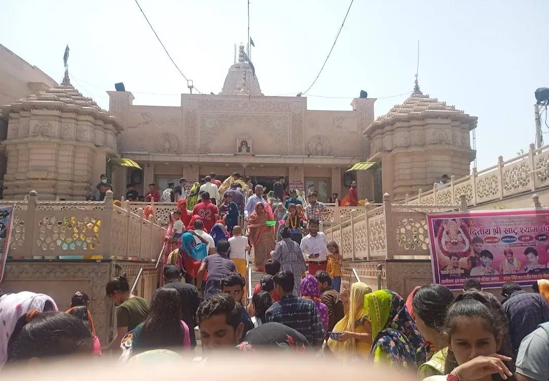 Shri Khatu Shyam Ji Mandir 