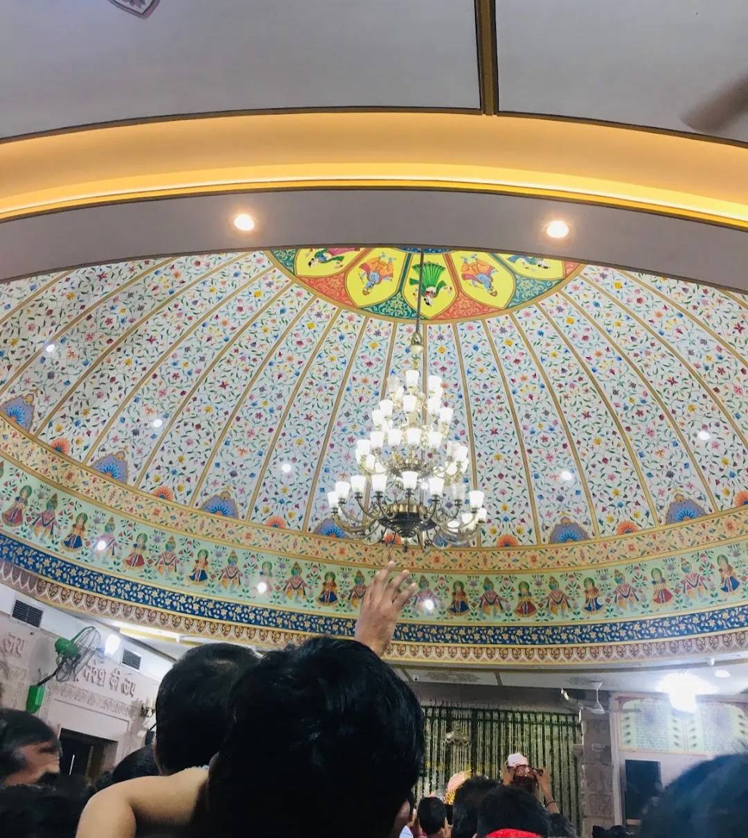 Shri Khatu Shyam Ji Mandir 