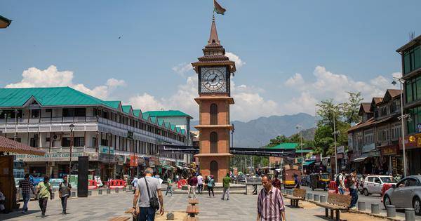 Lal Chowk 