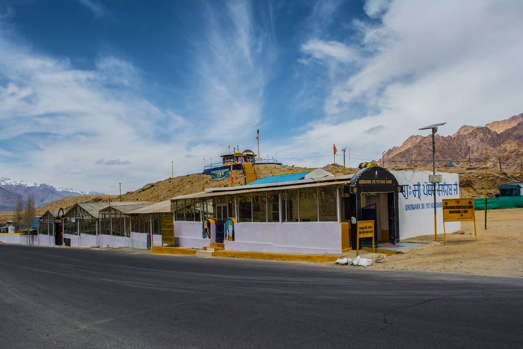 Gurdwara pathar Sahib