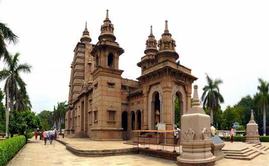 Mulagandha Kuti vihar
