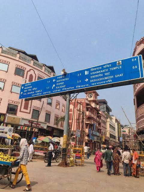 Godowlia Market