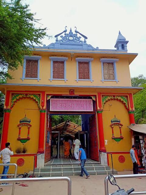 Sankat Mochan Hanuman Temple
