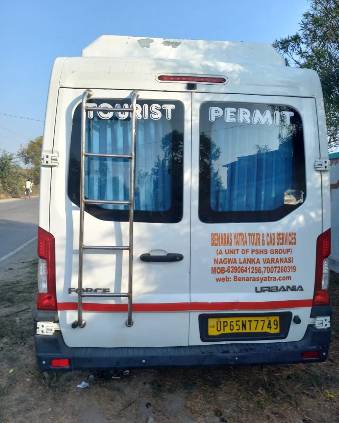 Varanasi Airport Transfer — Private Cab